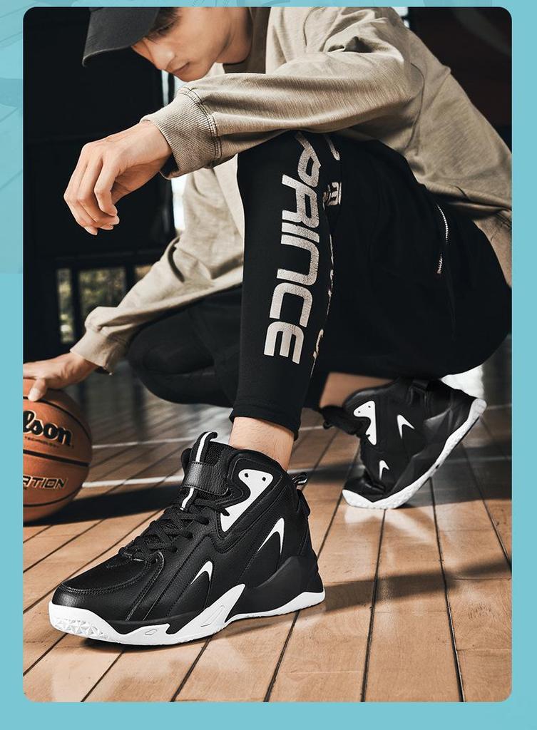 Men's High-Top Basketball Shoes - Thick Sole, Non-Slip, Shock Absorbing, Breathable, Youth Training Sneakers