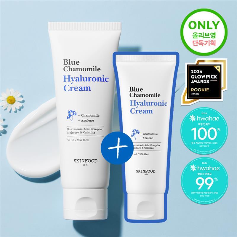 SKINFOOD Blue Chamomile Hyaluronic Moisturizing Cream 100ml (70ml+30ml)