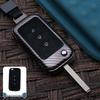 Wuling Xingchen/Xingchi Car Key Cover - Metal Shell & Buckle Accessory