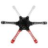 HOPECENT Quadcopter Frame