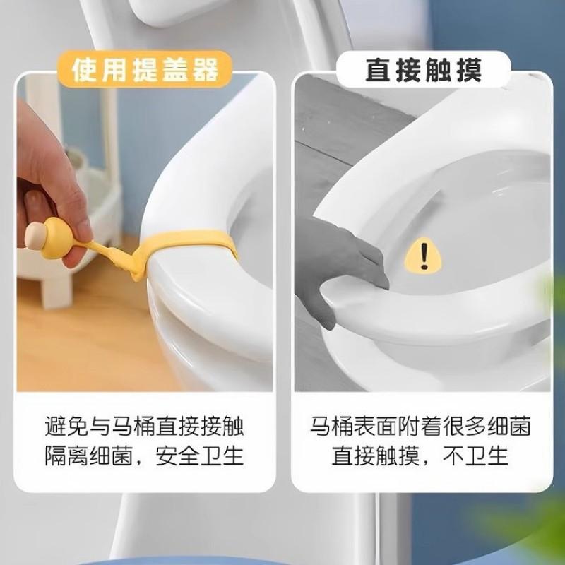 Silicone Toilet Lid Lifter Handle Mushroom Head Bathroom Hygiene Tool Home Use