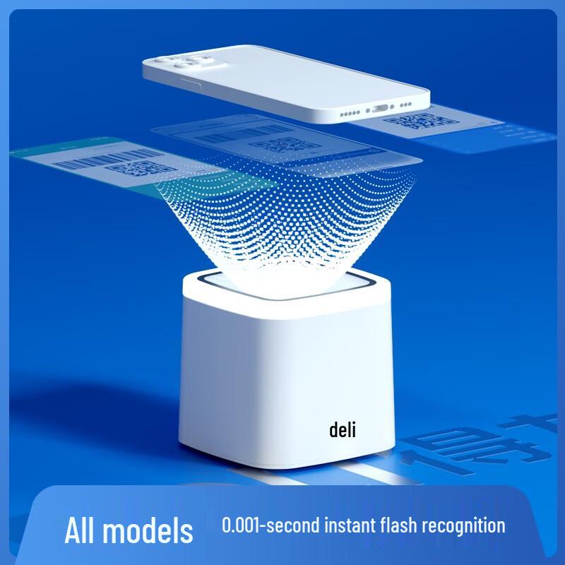 Deli QR Code Payment Scanner Box