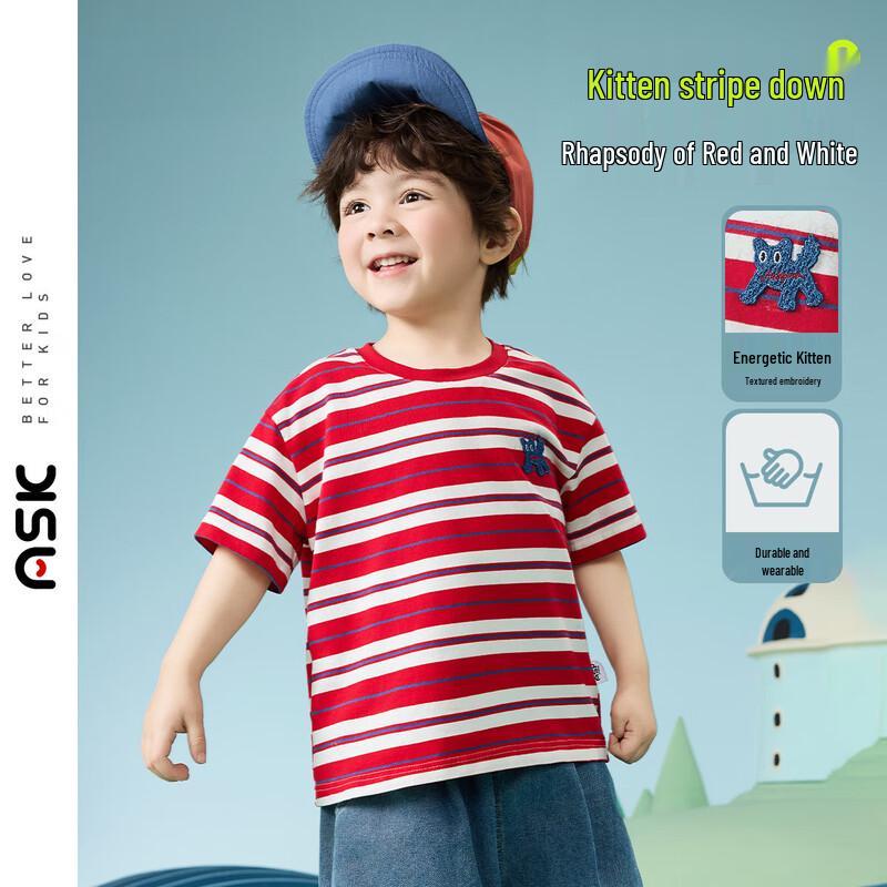 

ASK JUNIOR Boys Summer Striped Color Block Short Sleeve T-Shirt 120