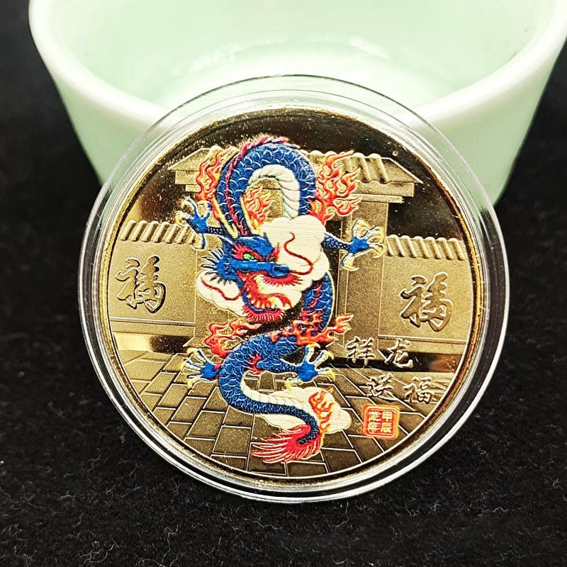 2024 New Year Of The Dragon Commemorative Coins Chinese Zodiac Medals 3D Coins Collectibles New Year Coins