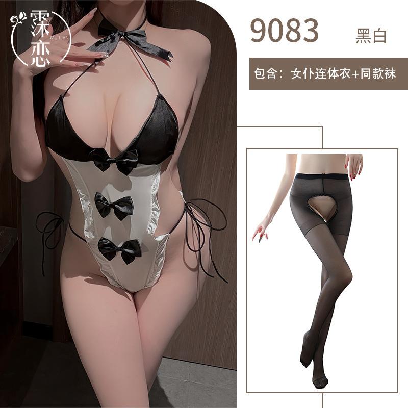Hot Lingerie Free Maid One-piece Uniform Bed Open Chest Side Open Pure Desire Wind Maid Outfit Flirting
