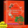 Illustrated Guide To Medicinal Diets: Traditional Chinese Recipes for Health and Wellness Across All Seasons