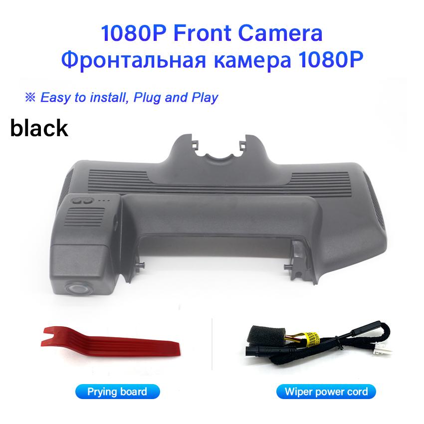 Easy Installation Car DVR Wifi Video Recorder Dash Cam Camera For Mercedes Benz S Class S350d S420 S350 S450L Maybach x222 W222