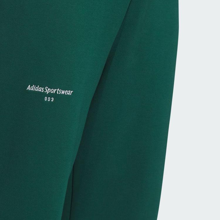 Adidas Small Logo Pants Men Bottoms Forest-Green IZ1598