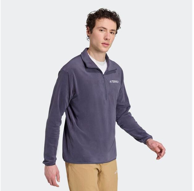 Флисовая куртка Adidas Terrex Multi Essentials Half Zip S