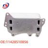 Engine Oil Cooler for BMW X3 F25, X4 F26, X5 E70, X6 - Part 11428510856
