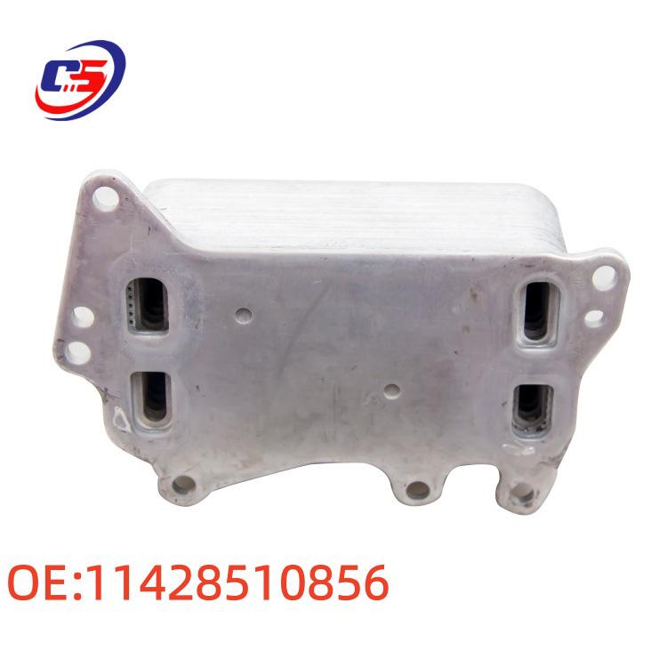 Engine Oil Cooler for BMW X3 F25, X4 F26, X5 E70, X6 - Part 11428510856