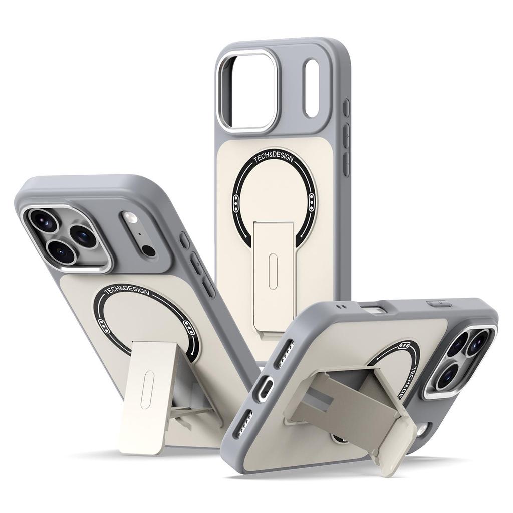 Magnetic Folding Stand iPhone 17 Case, Skin-Feel Matte Protective Cover for 16 Pro Max