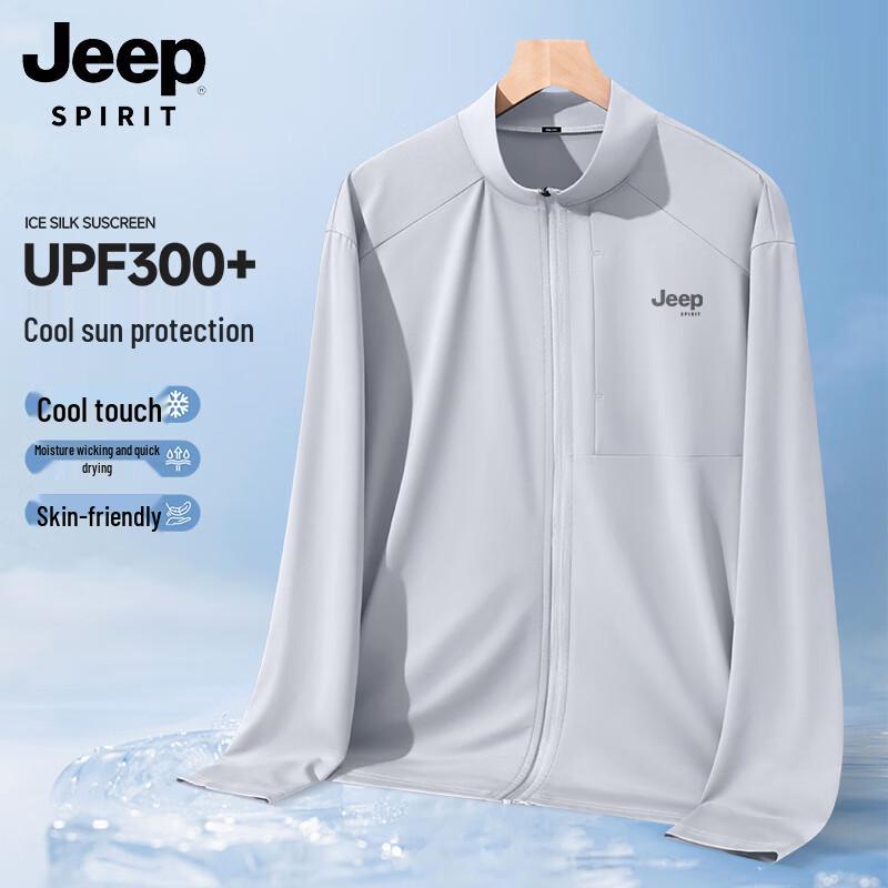 Мужская солнцезащитная куртка JEEP SPIRIT из ледяного шелка 3XL