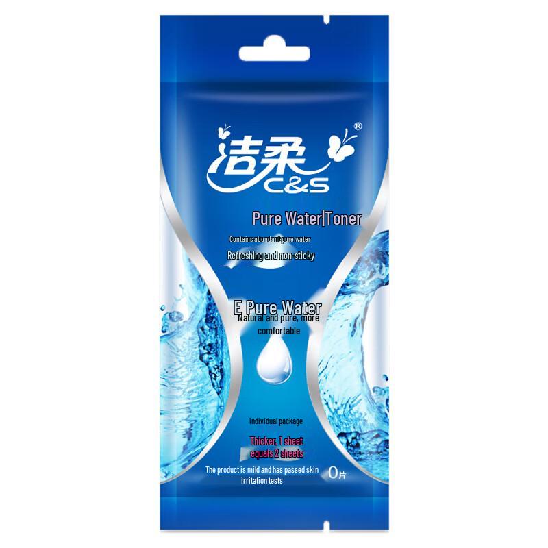 Jierou Scented Pure Water Wipes (10-Count, 20-Pack)