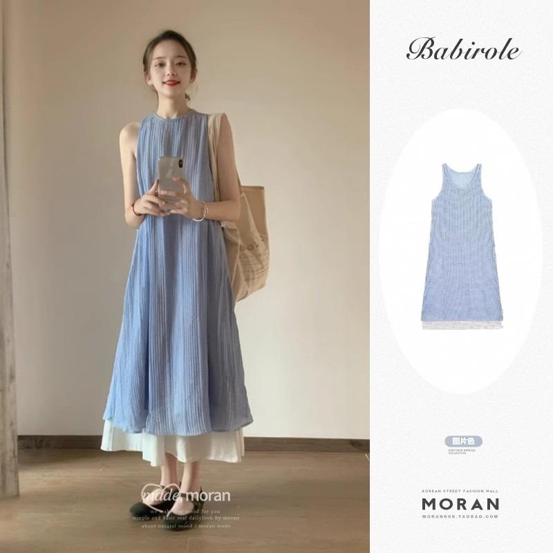 Women's Gentle Temperament Blue Sleeveless Vest Dress Summer Texture Relaxed Casual Dress