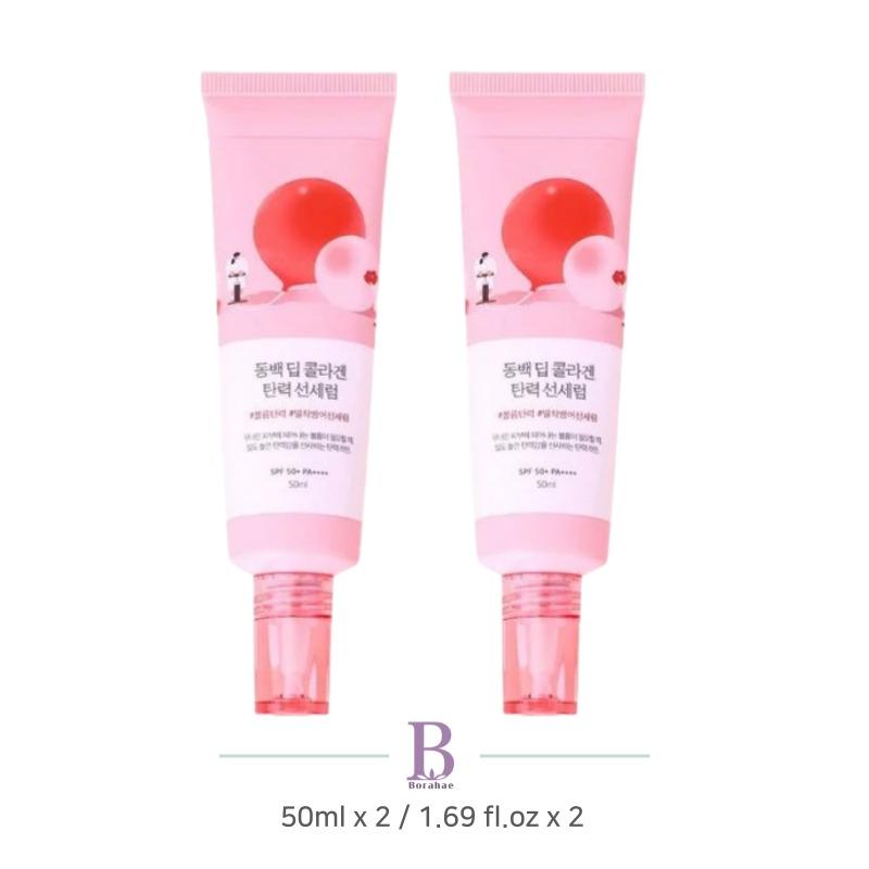 ROUND LAB Camellia Deep Collagen Firming Sun Serum 50ml (2 Option)