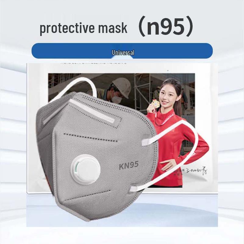 

Защитная маска Wierdong N95