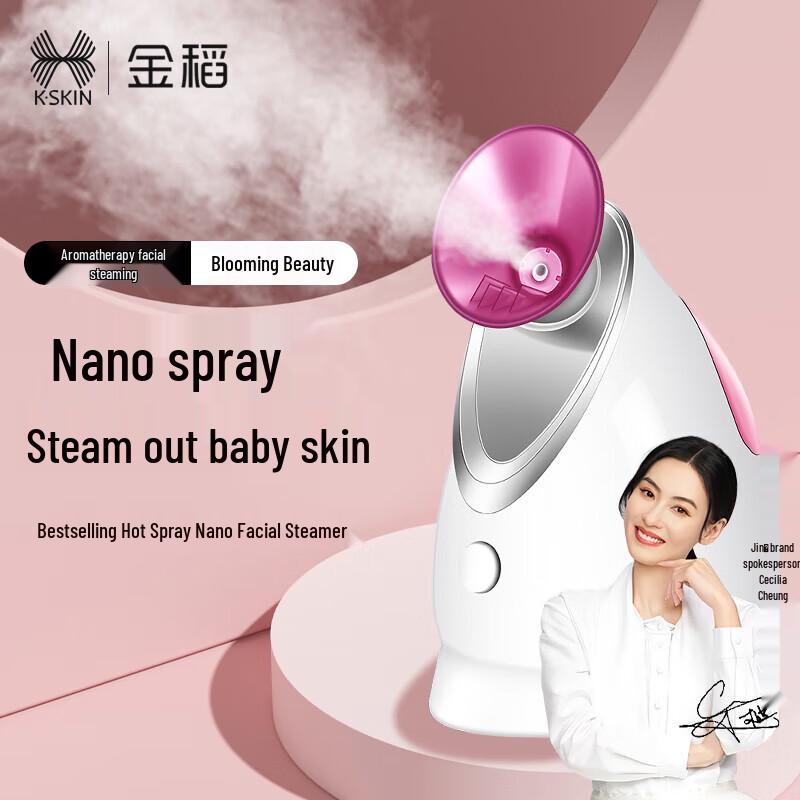 

K-SKIN Nano Hot & Cold Dual Spray Facial Steamer