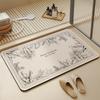 Bathroom Mats Cream Wind Diatom Mud Absorbent Pad Bathroom Entrance Mat Bathroom Toilet Quick-Drying Non Slip Carpet