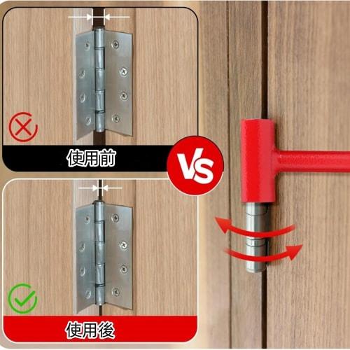 5-Piece Hinge Gap Adjustment Wrench Set, Door Hinge Adjustment Wrench, Door Hinge Repair Tool, Multi-Size Precision Tool Kit