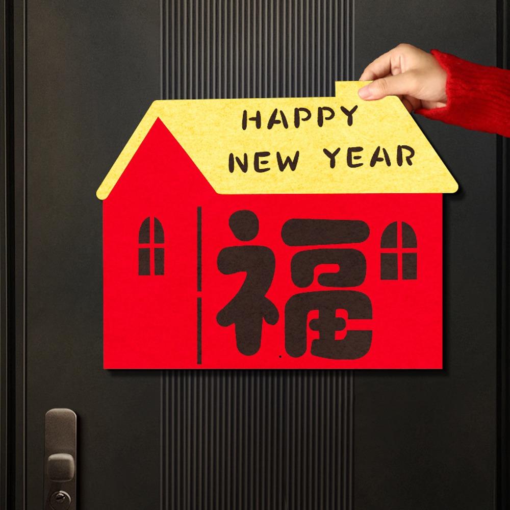 Traditional 2026 Horse Year Door Sticker Felt Fortune Character  Door Decoration