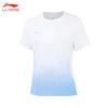 Li-Ning Women's Moisture-Wicking Short Sleeve T-Shirt