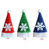 Christmas Cutlery Hats Mini Santa Hat Tableware Bags Brushed Cloth Reusable Decor for Red Christmas Balls and Festive Settings