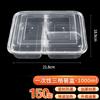 Disposable 3-Compartment Takeout Meal Boxes