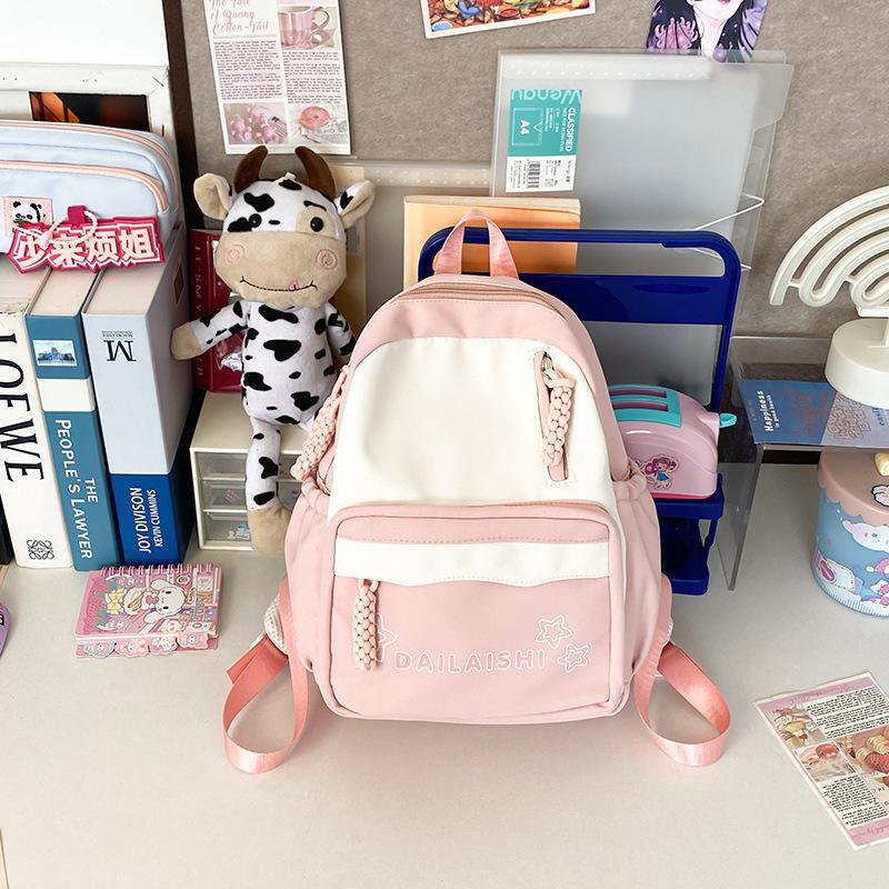 Korean Version of Japanese Schoolbag for Girls, Light and Large Capacity, Fresh and Cute Backpack for Primary School Students, Travel Backpack