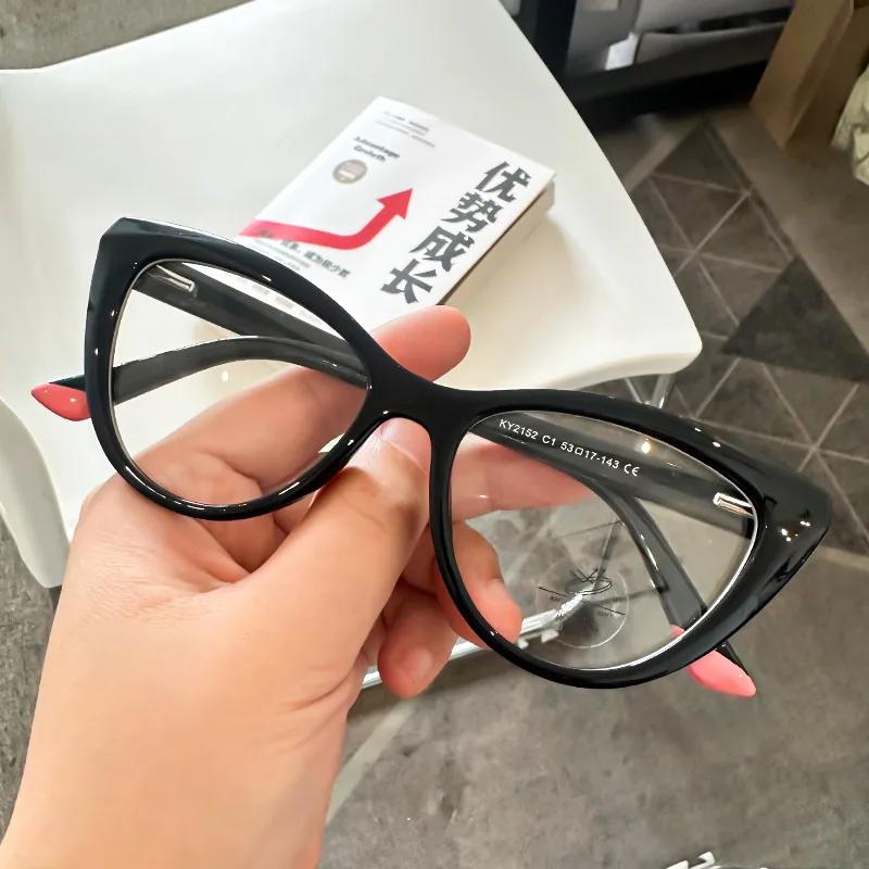 New Fashionable Classic Cat Eye Women'S Reading Glasses Retro Ultra Light Neutral Hd Display Young Anti Blue Light Glasses