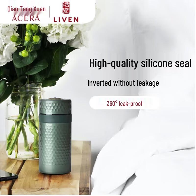 Qiantangxuan Small Golden Stone Insulated Ceramic Tea Cup