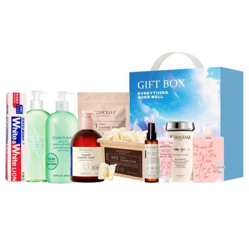 Yisanwei  Just the Right Time  Daily Essentials Gift Box
