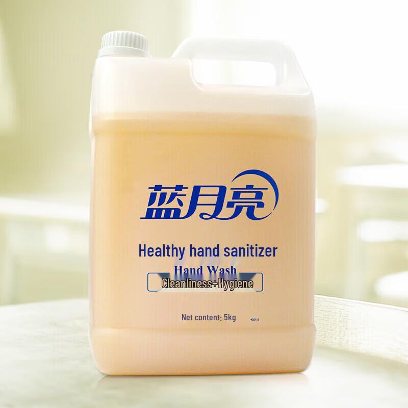 Blue Moon Healthy Hand Sanitizer Refill 5kg