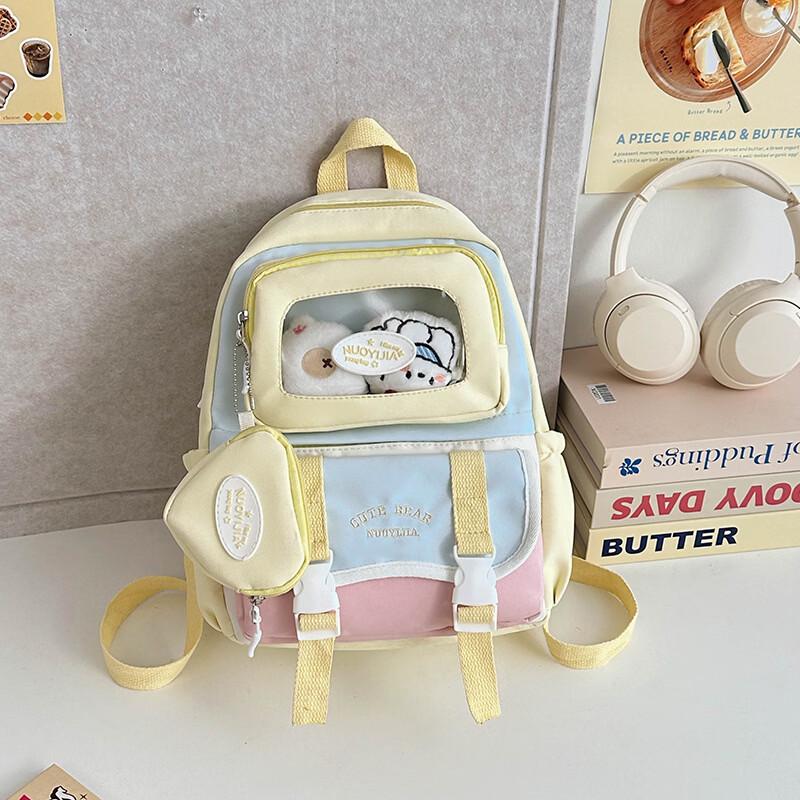 Li Shen Kids School Backpack