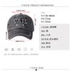 Vail Alphabet Baseball Cap Hot-Selling Cotton Denim Curved Brim Cap Casual Versatile