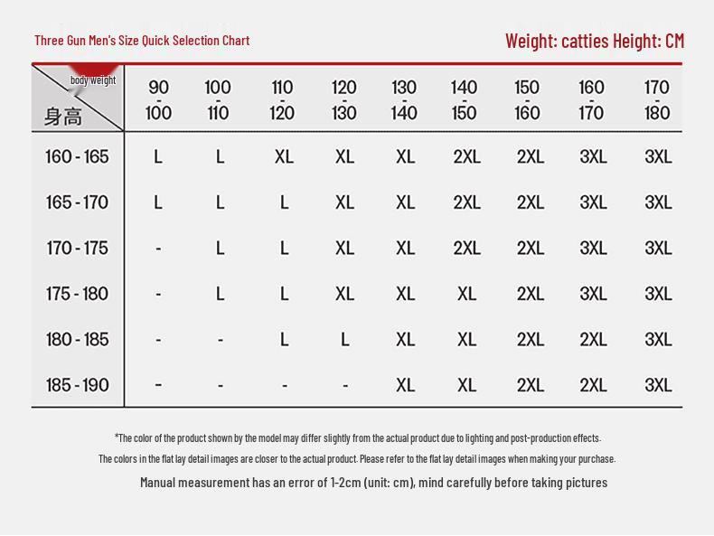 Sanqiang Men's 3-Pack Long-Staple Cotton Boxer Briefs