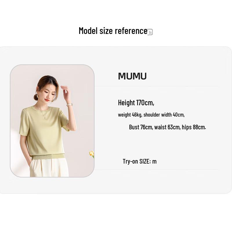 Women's Round Neck Mulberry Silk Short Sleeve T-Shirt