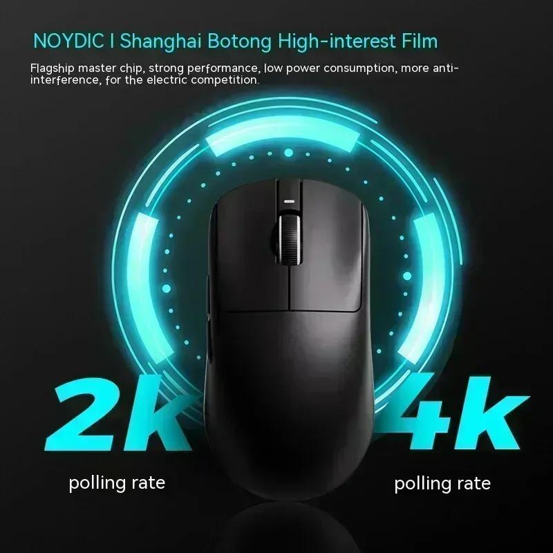 ATK Vxe Dragonfly R1 Mouse Black White R1 Se Pro Mouse 4K Receiver Lightweight Pc Wireless Bluetooth Game E-sports Accessories