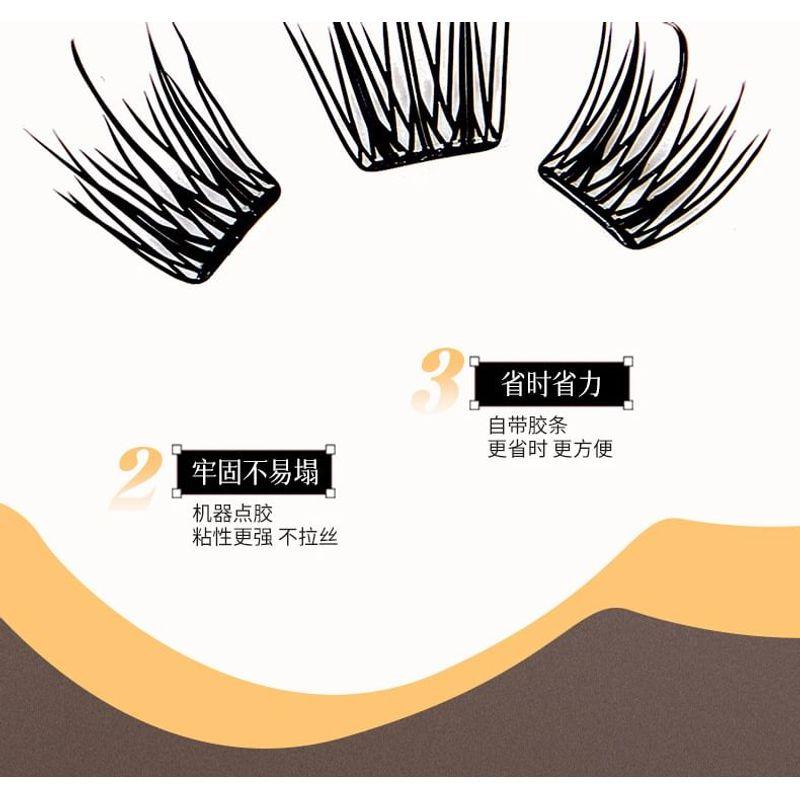 Nreain - Glue-free Multipack False Eyelashes Cluster (Various Designs)