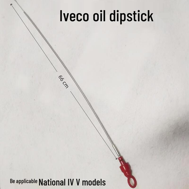 Qing Rui Iveco Vehicle Engine Components