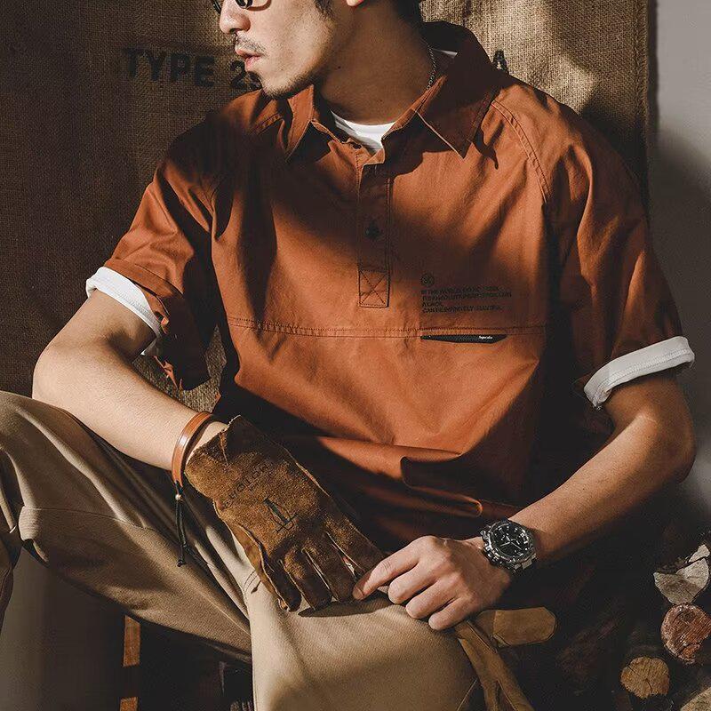 Men's Trendy Slim Fit Korean Polo Shirt - Short Sleeve, Summer 2024 Collection