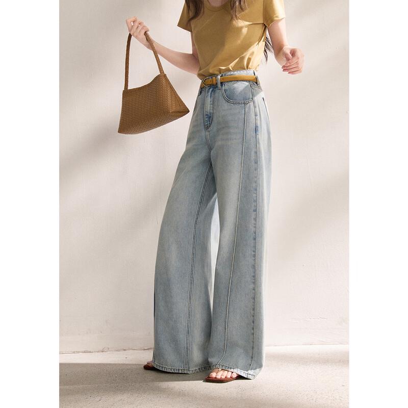 Women's High-Waist Straight-Leg Denim Jeans