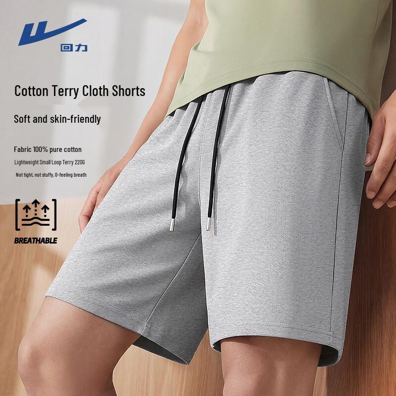 Warrior Men s Breathable Cotton Sports Shorts M