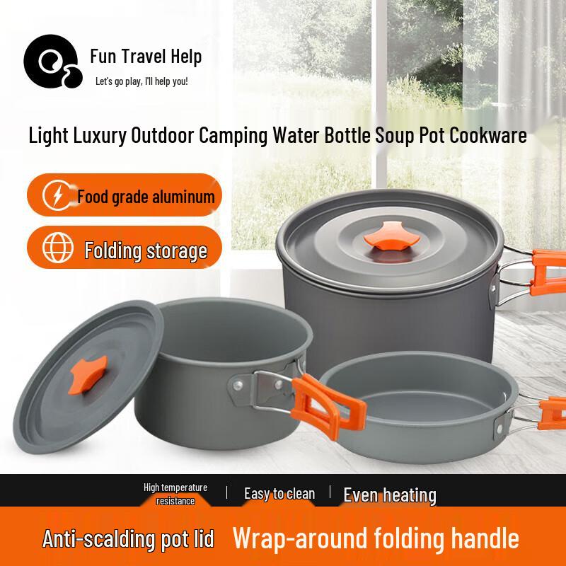 Quyoubang Light Luxury Camping Cookware Set