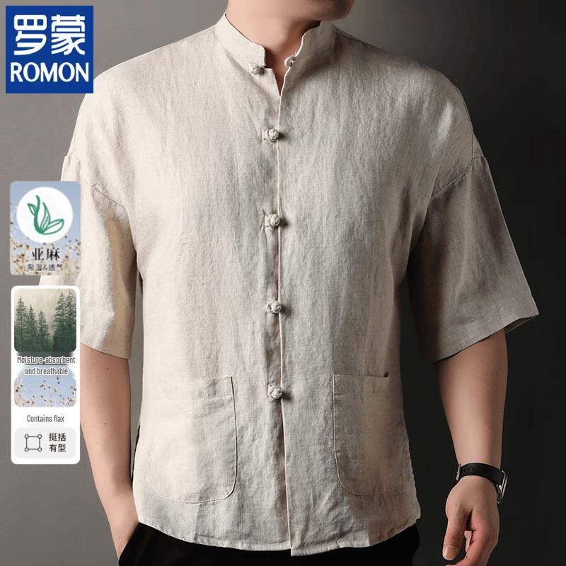 ROMON Men s Pure Linen Chinese Style Short-Sleeve Shirt M