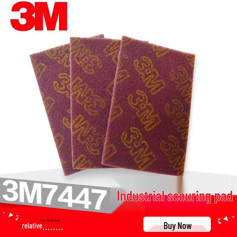 

Industrial 7447 Red Nylon Scouring Pad for Vegetables and Melons, Polishing Pad 5 x 8 Inches