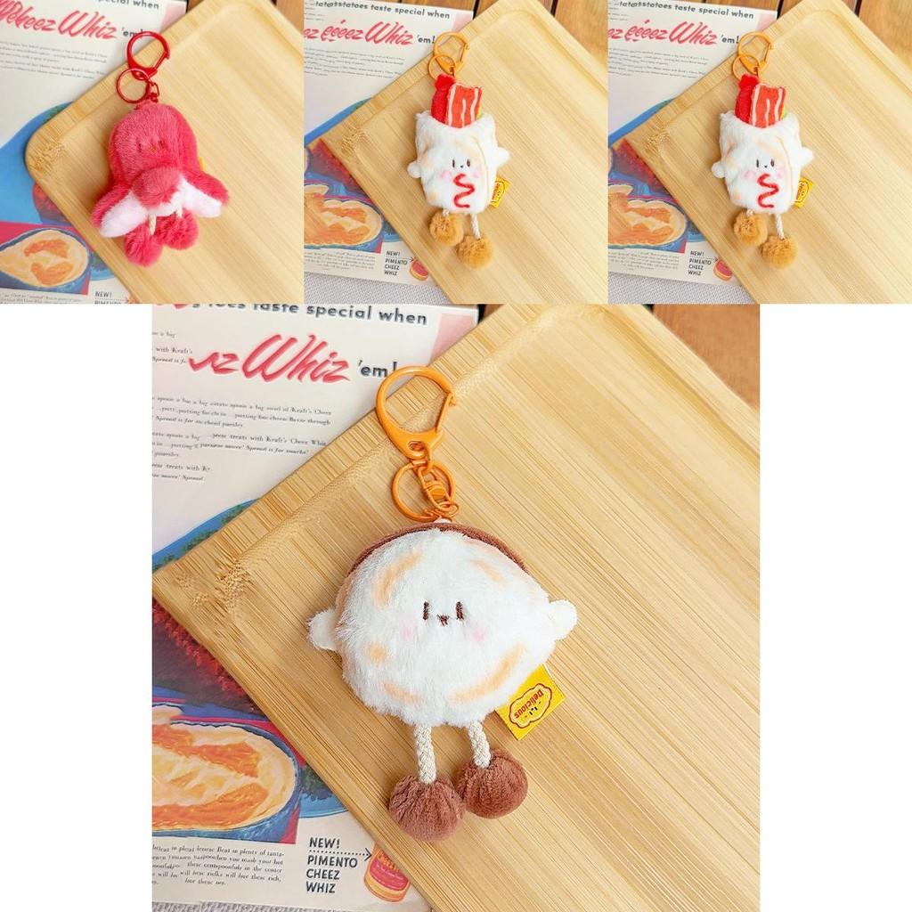 Octopus Hand Grabbed Pancake Plush Keychain With Pull Out Mini And Novelty Style For Bag And Key Accessory