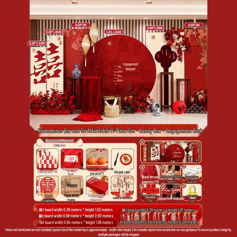 Chinese Wedding Engagement Backdrop & Banquet Decoration Set