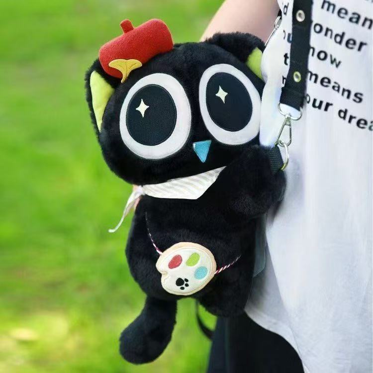 Luo Xiaohei Black Cat Plush Backpack For Girls And Women With Storage And Adjustable Straps