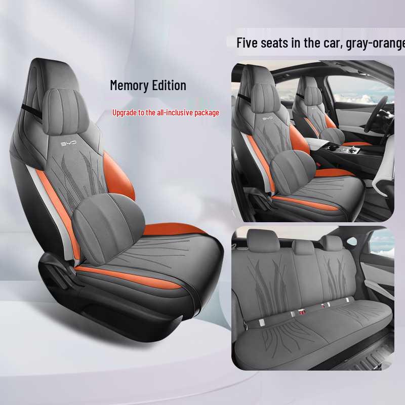 Seal 06 DMI Four Seasons Ventilated Car Seat Cushion - Suede Half-Covered Universal Pad